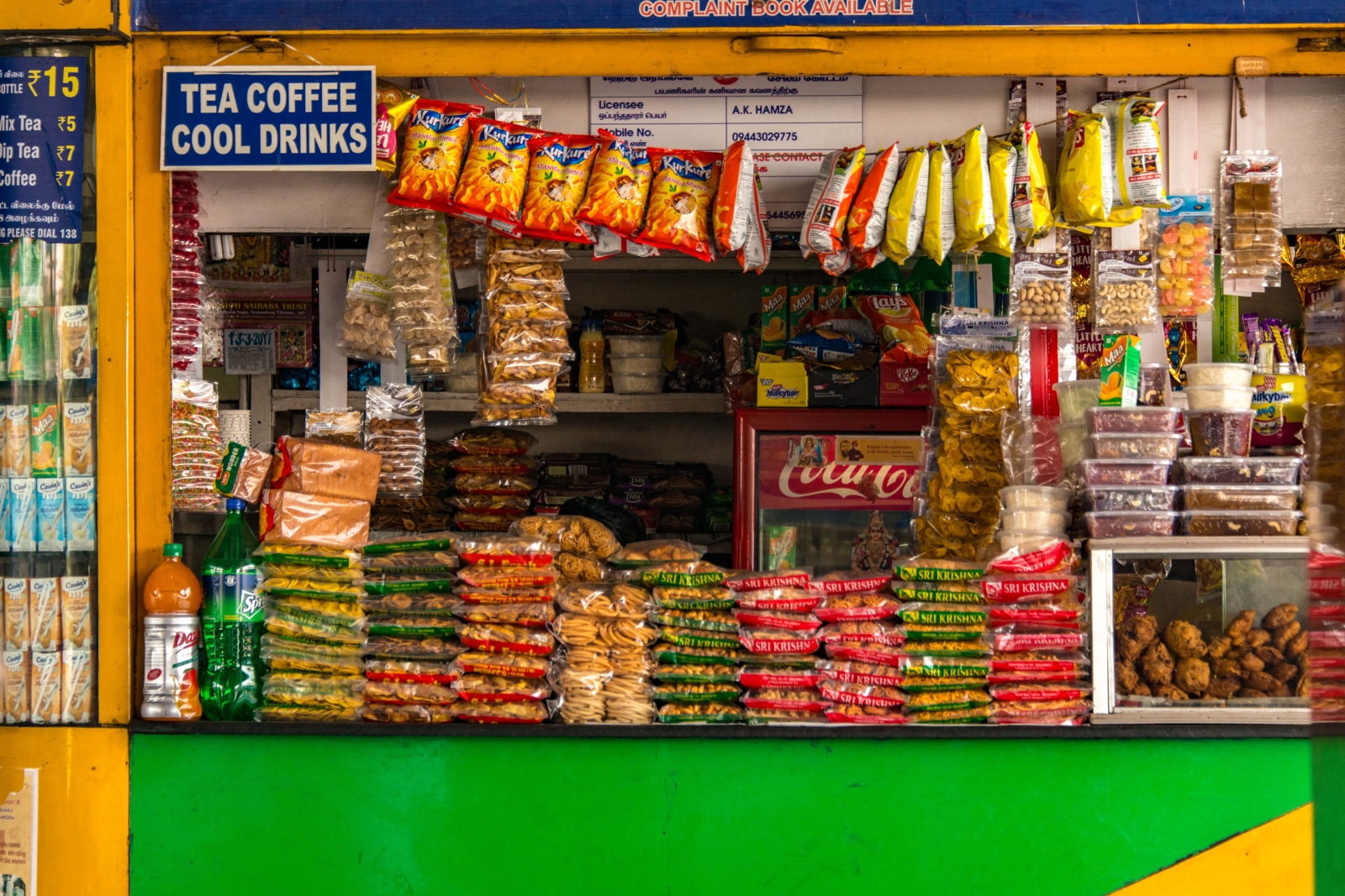 Bahnhof von Coimbatore