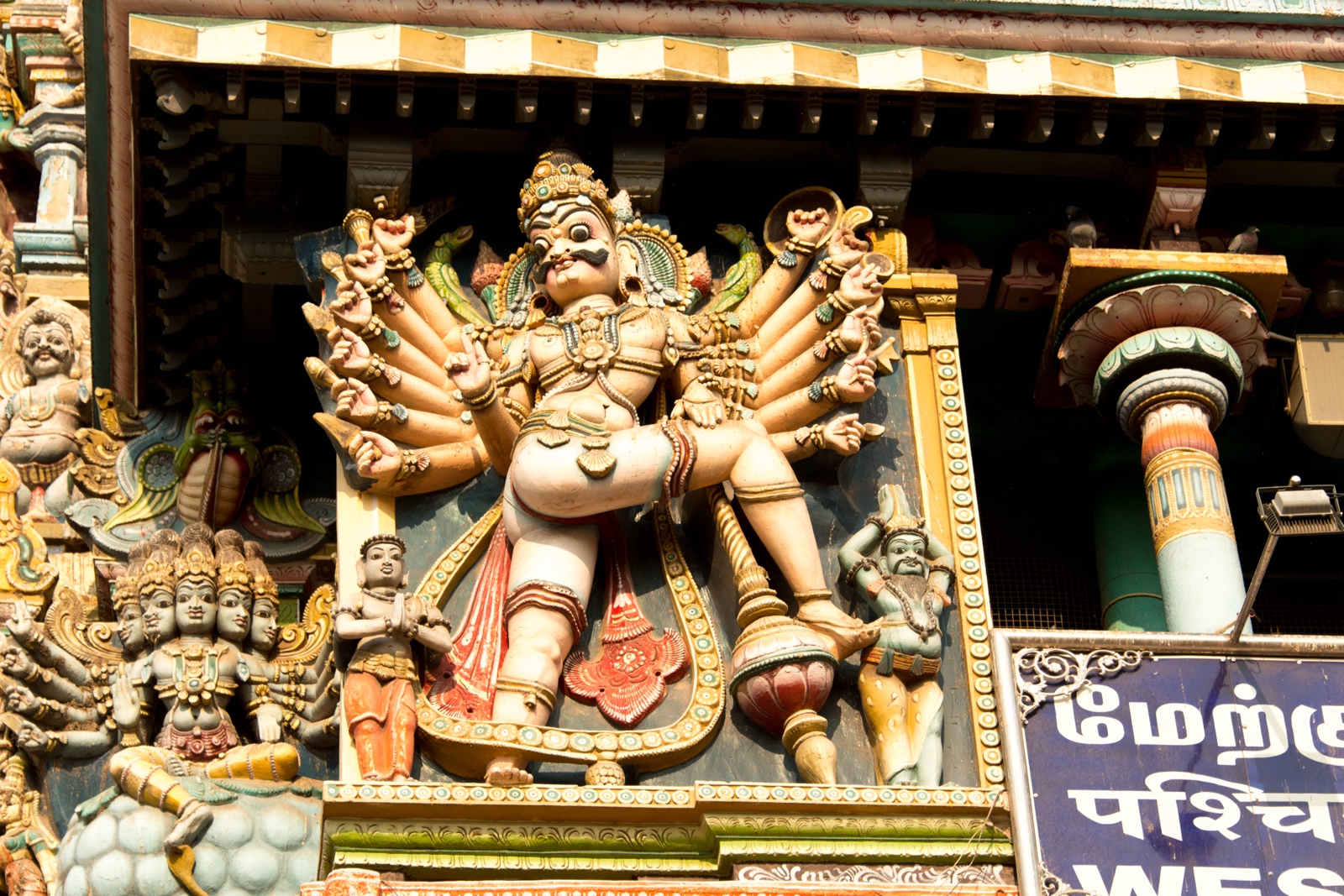 Madurai, Meenakshi Tempel