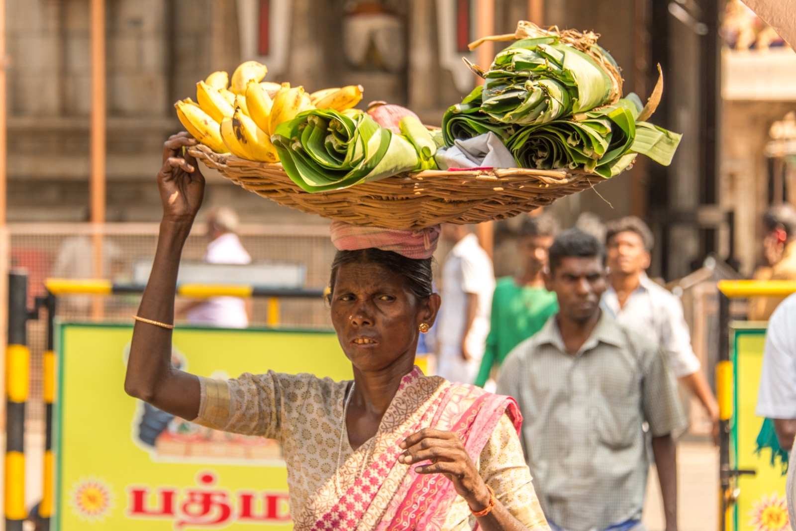 Srirangam