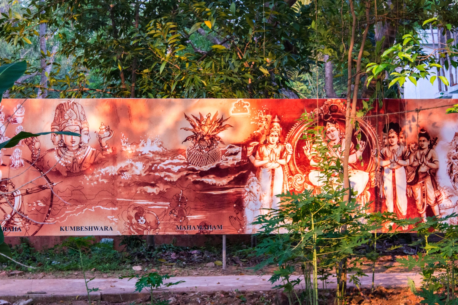 Indeco Hotel Swamimalai