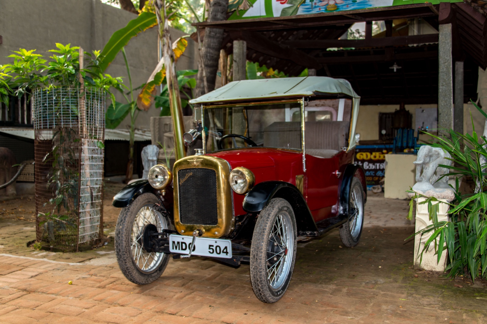 Indeco Hotel Swamimalai