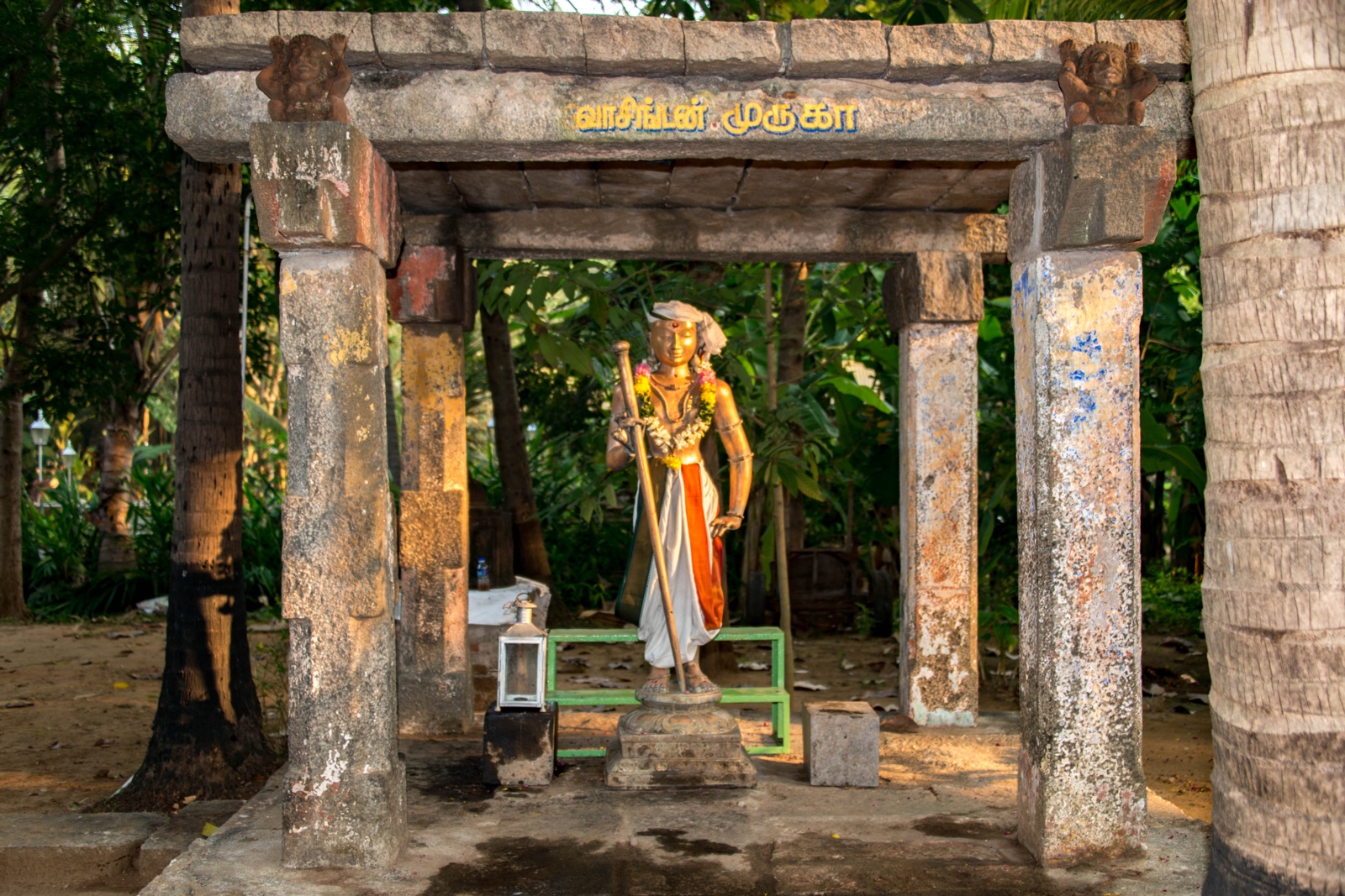 Indeco Hotel Swamimalai