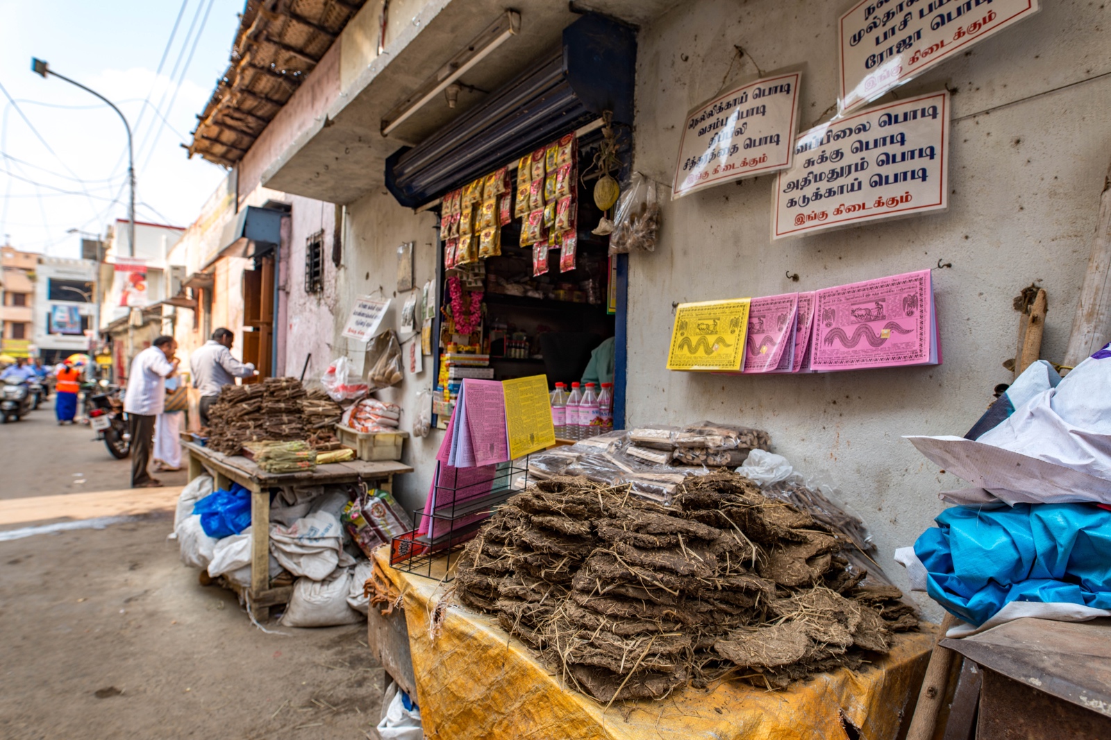 Kuhdungverkauf in Chennai